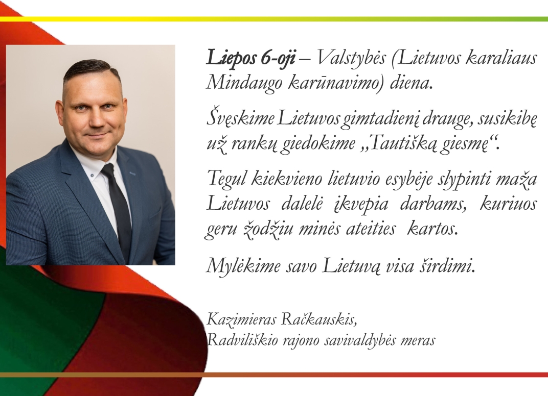 Sveikinimas