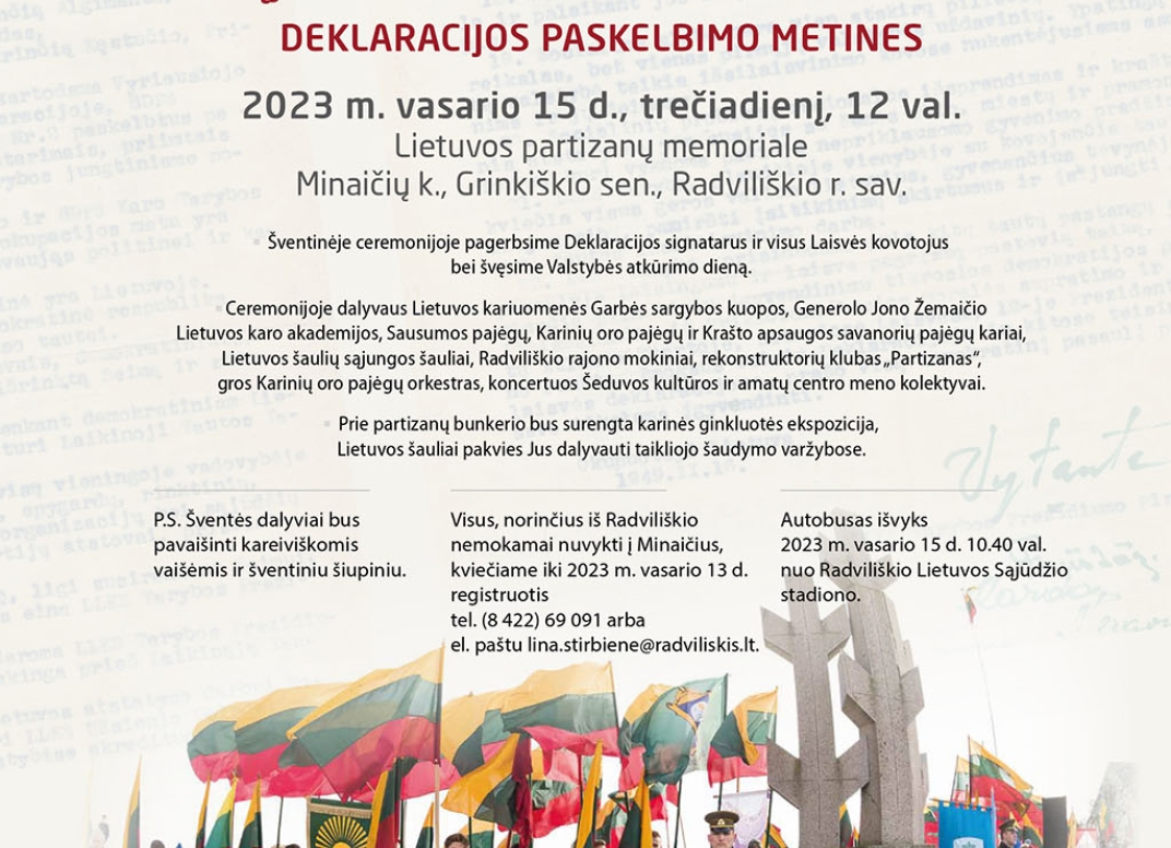 Renginio plakatas