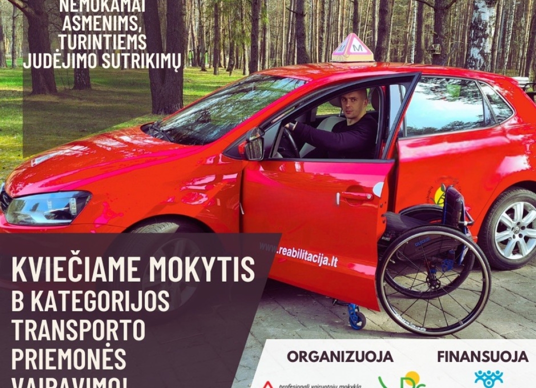 Plakatas