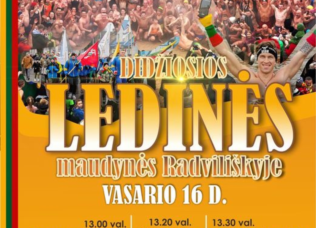 Renginio plakatas