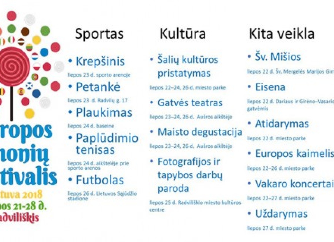 Renginio plakatas