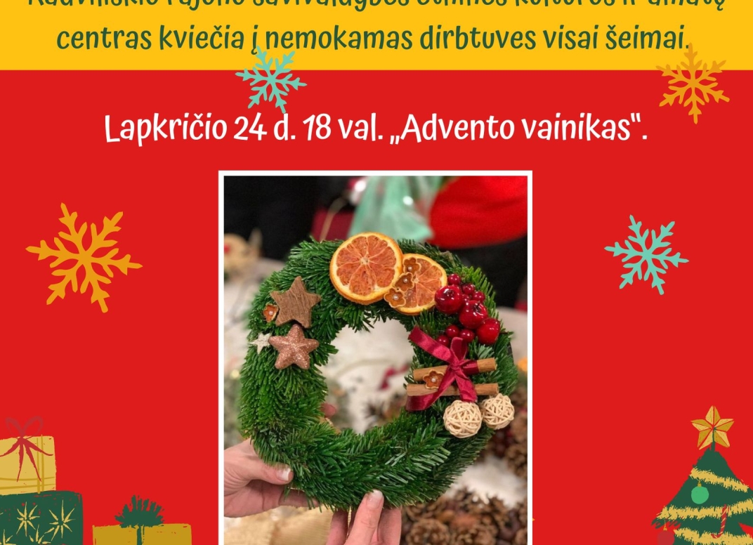 Renginio plakatas