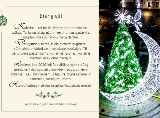 Brangieji!
