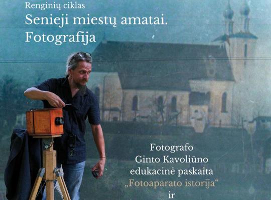 Muziejuje Šeduvoje įsikurs senosios fotografijos dirbtuvės