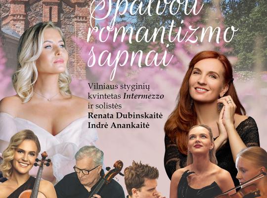 Burbiškio dvare į XIX amžių nukels „Spalvoti romantizmo sapnai“