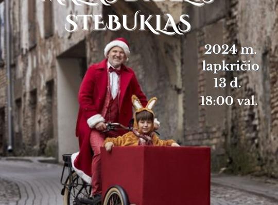 Šeduvos kraštotyros muziejuje – filmo „Mažas didelis stebuklas“ peržiūra