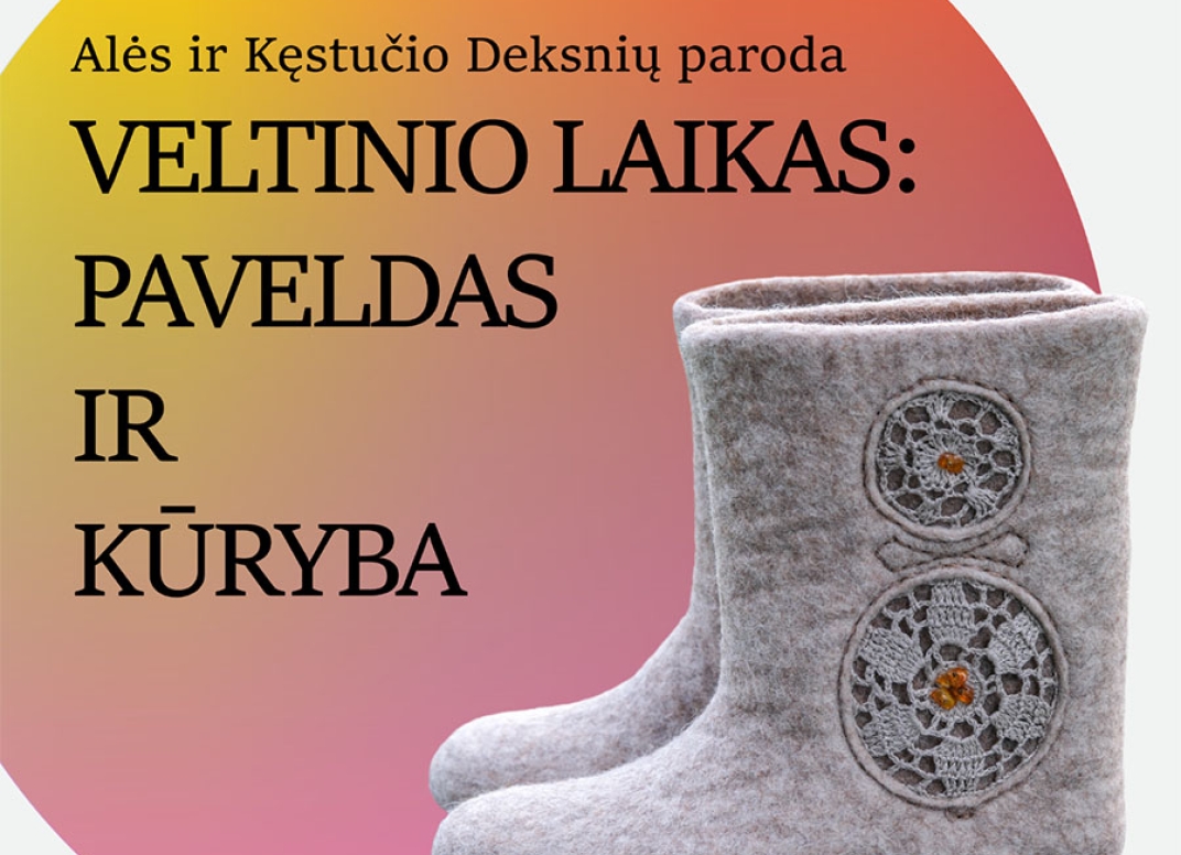 Renginio plakatas