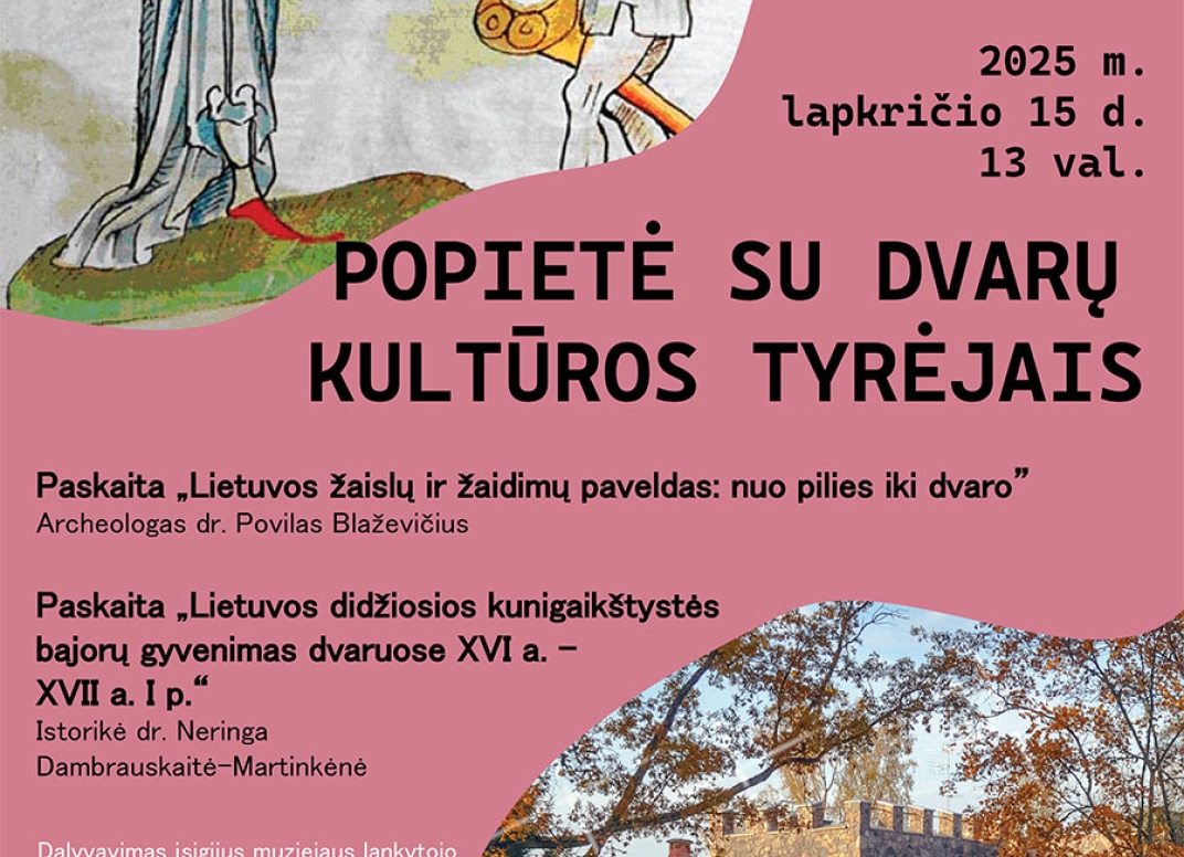 Renginio plakatas