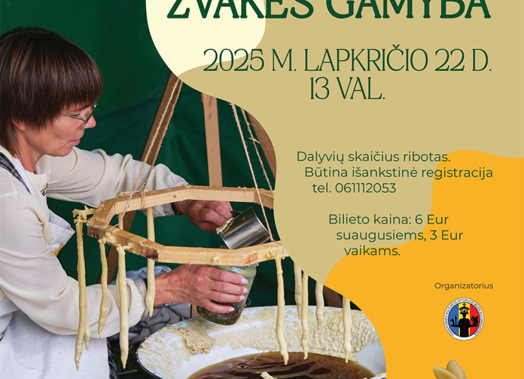 Renginio plakatas