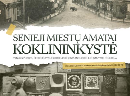 Šeduvos kraštotyros muziejaus dirbtuvėse atgis koklininkystės amatas