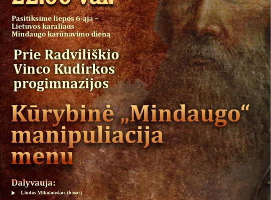 Pirmieji ir išskirtinai sutikime Valstybės dieną!