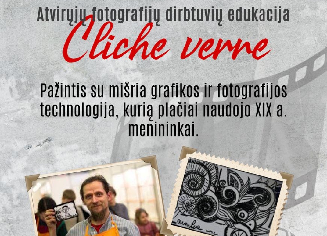 Plakatas