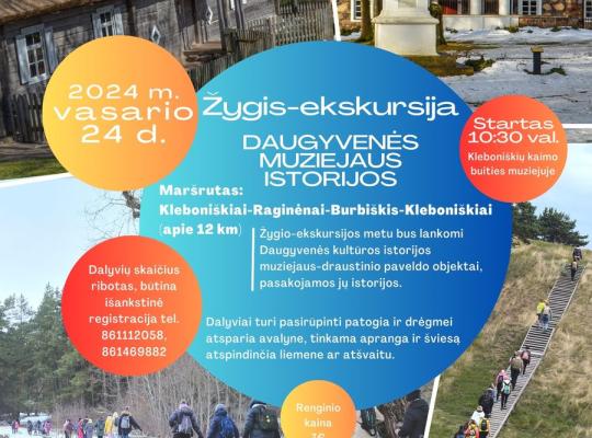 Į pėsčiųjų žygį kviečia „Daugyvenės muziejaus istorijos“