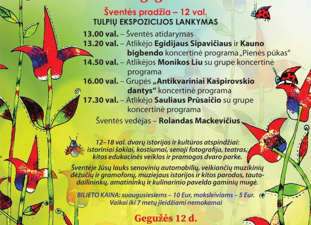Plakatas