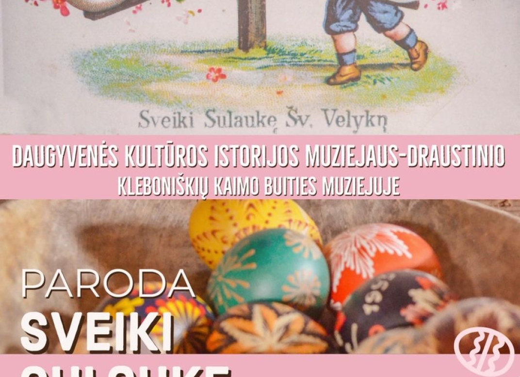 Plakatas