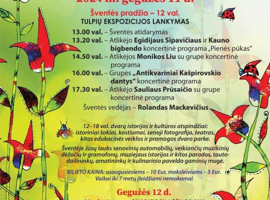 Jau šį savaitgalį Burbiškio dvaro festivalyje  – populiarių atlikėjų koncertas ir dvariškos pramogos