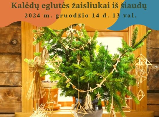 Kleboniškių muziejuje bus gaminami kalėdiniai žaisliukai
