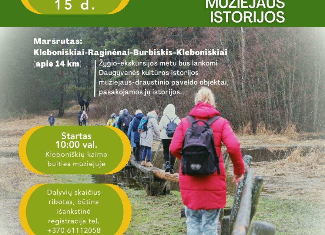 Plakatas