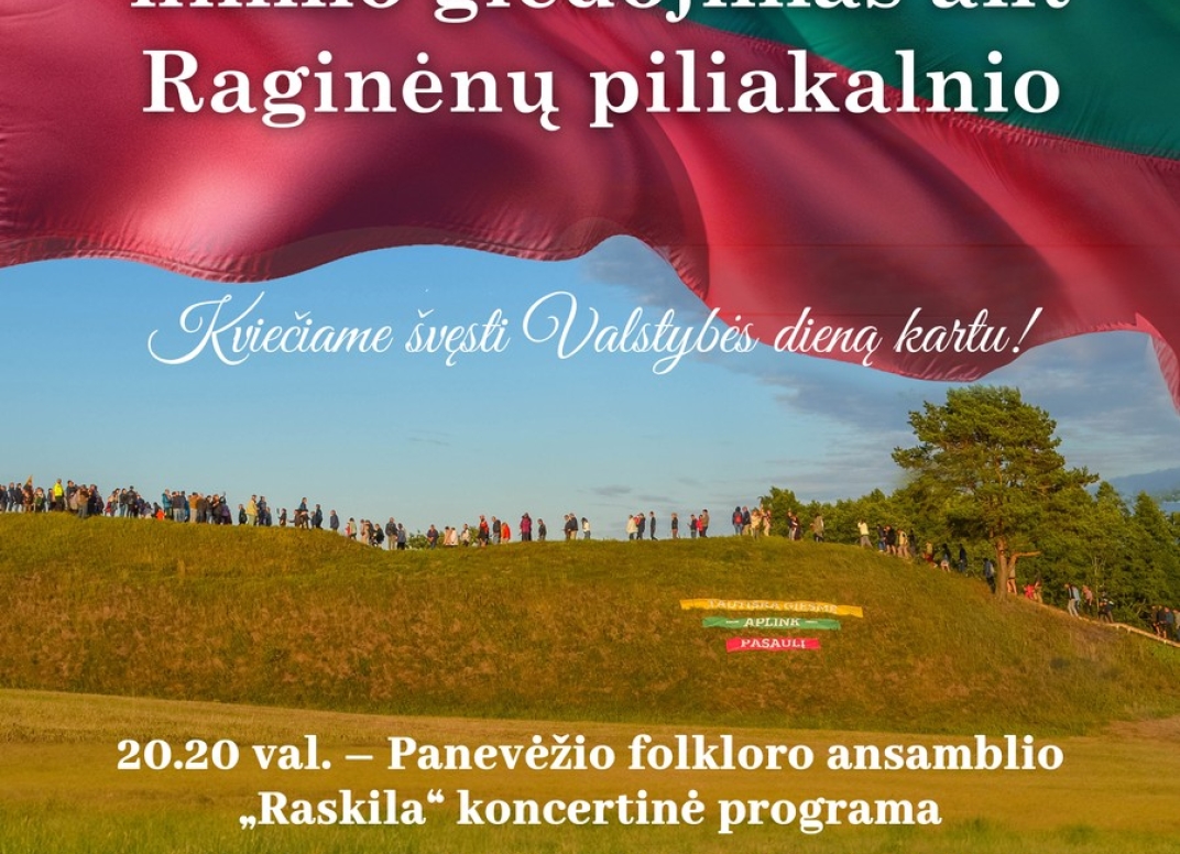 Plakatas