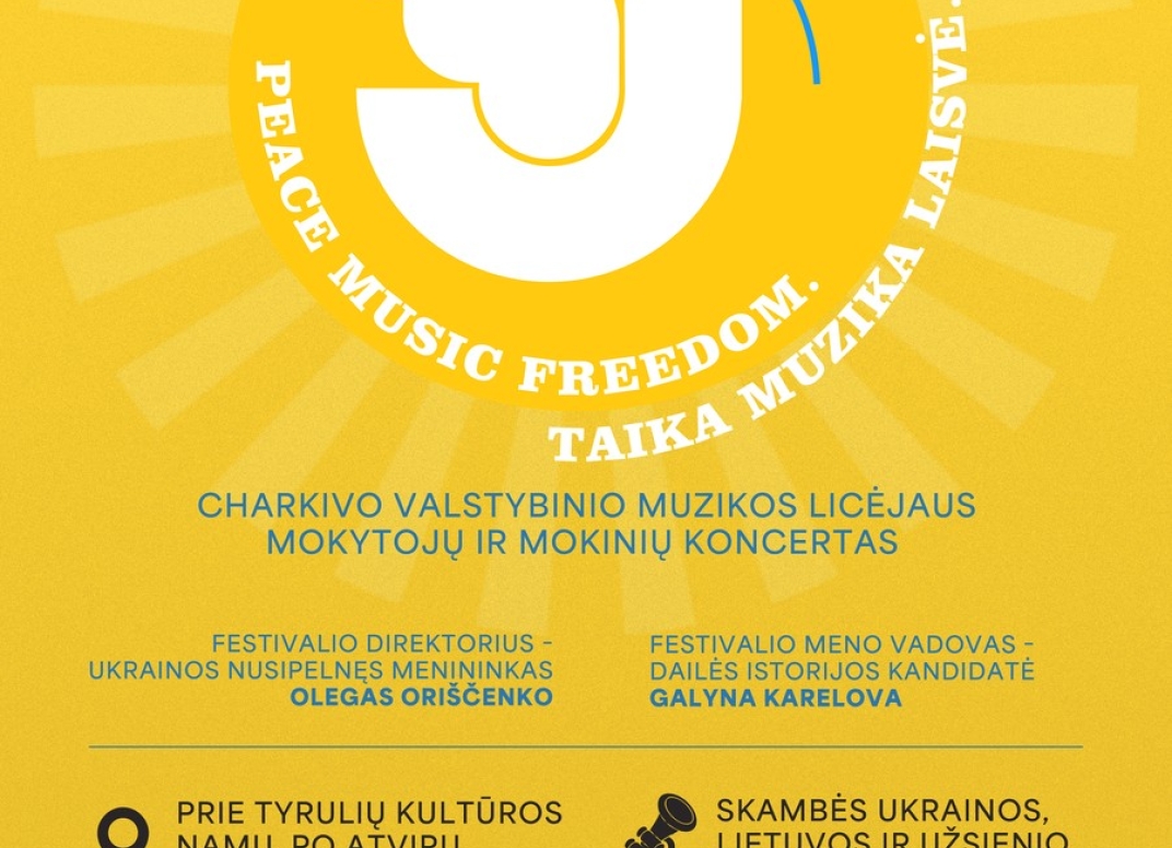 Plakatas
