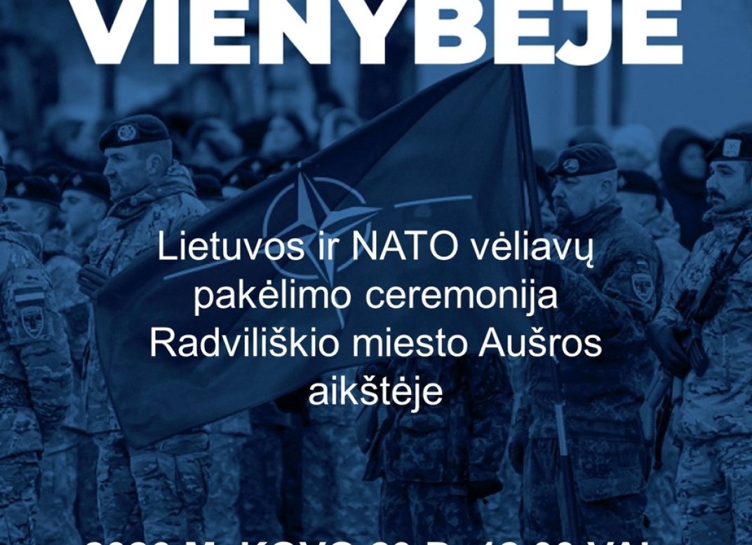Plakatas