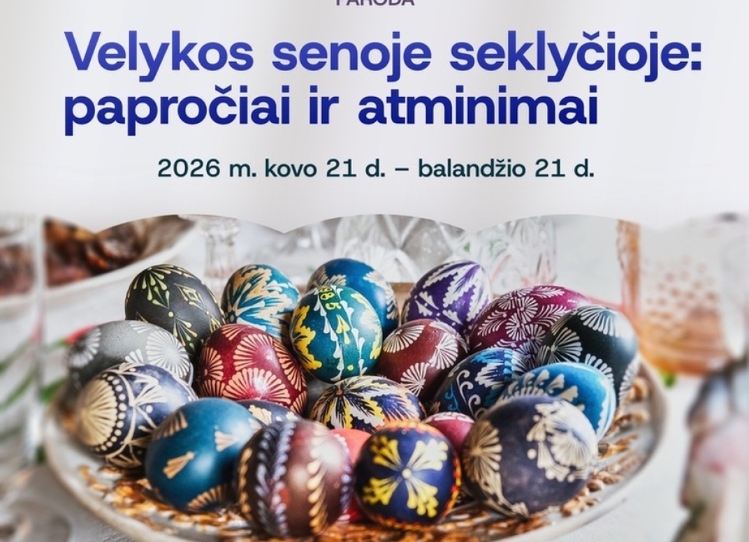 Plakatas