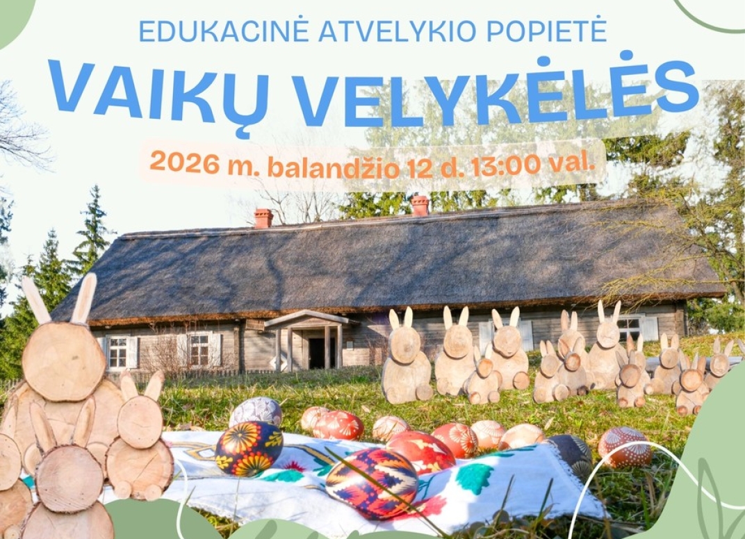 Plakatas