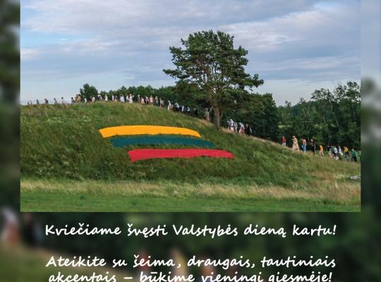 „Tautiška giesmė“ bus giedama istorinėje vietoje – ant Raginėnų piliakalnio
