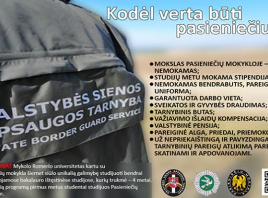 Kvietimas įgyti pasieniečio profesiją