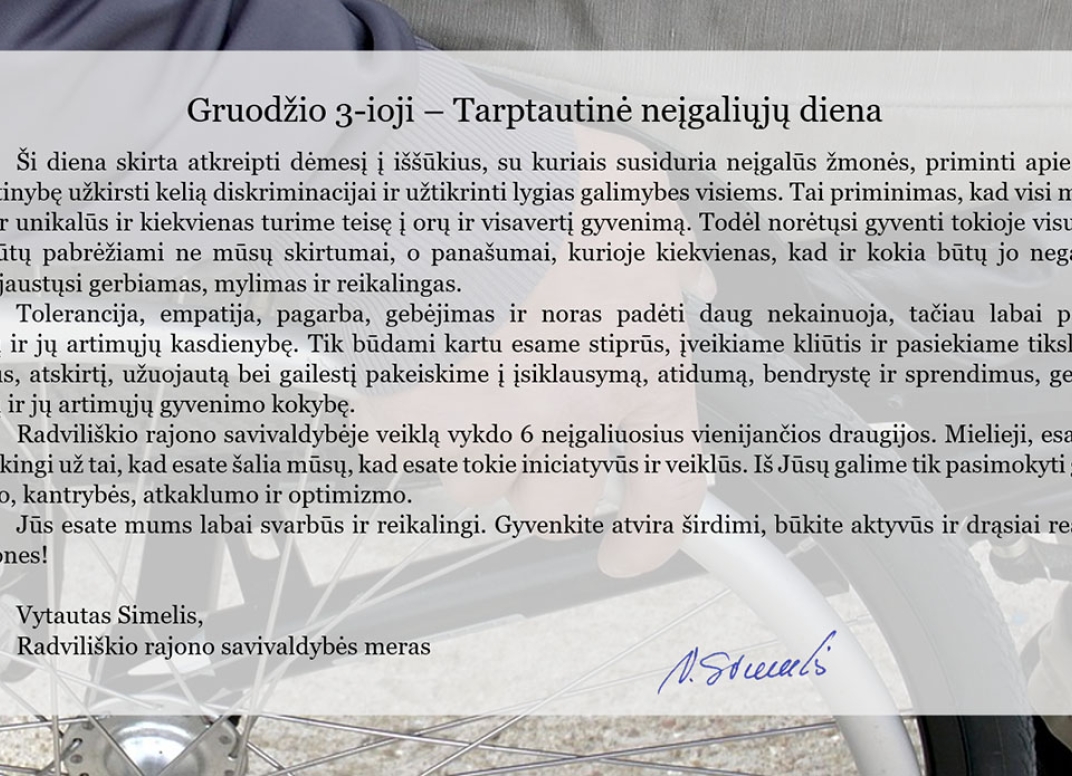 Sveikinimas