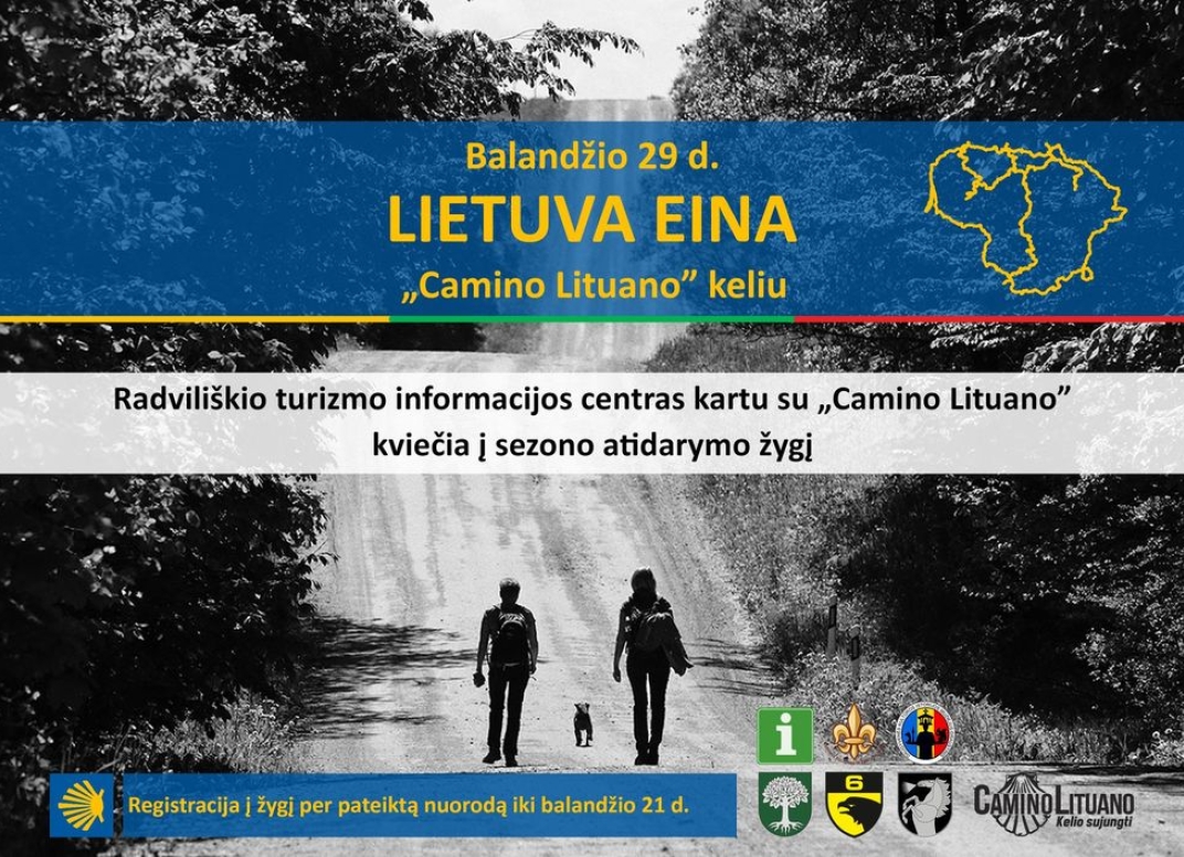 Plakatas