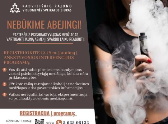 Nebūkime abejingi! Pastebėjus psichoaktyviąsias medžiagas vartojantį jauną asmenį, svarbu laiku reaguoti!