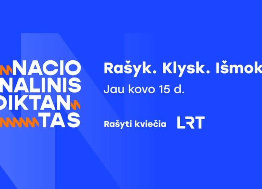Logotipas