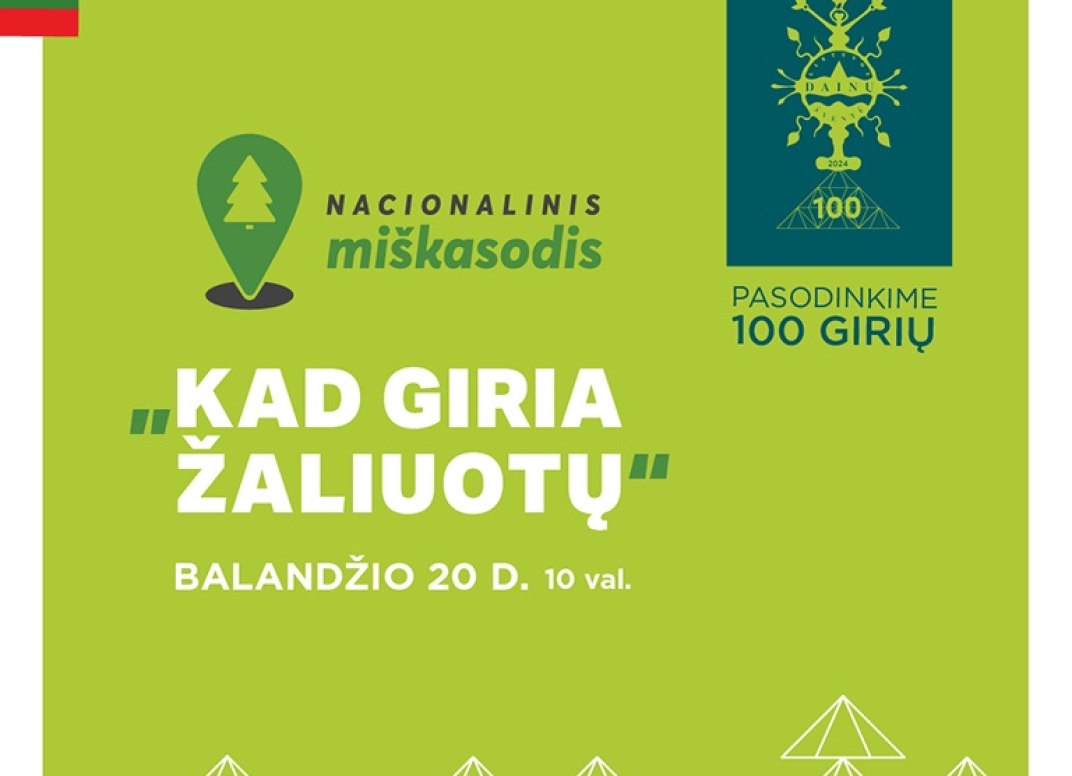 Plakatas