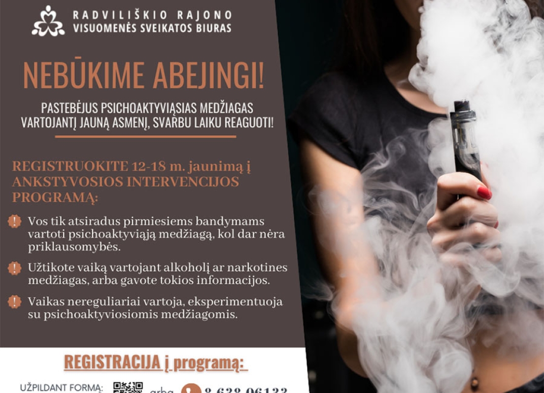 Renginio plakatas
