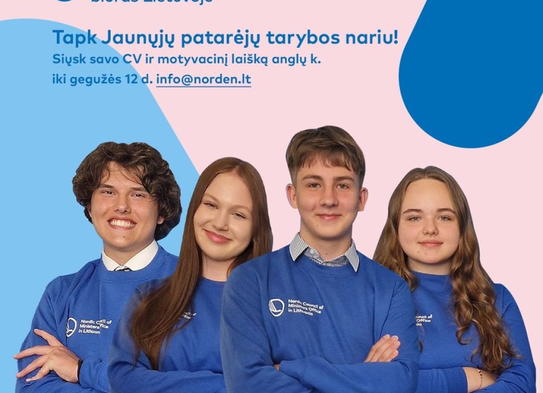 Plakatas