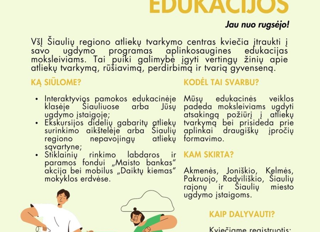 Plakatas