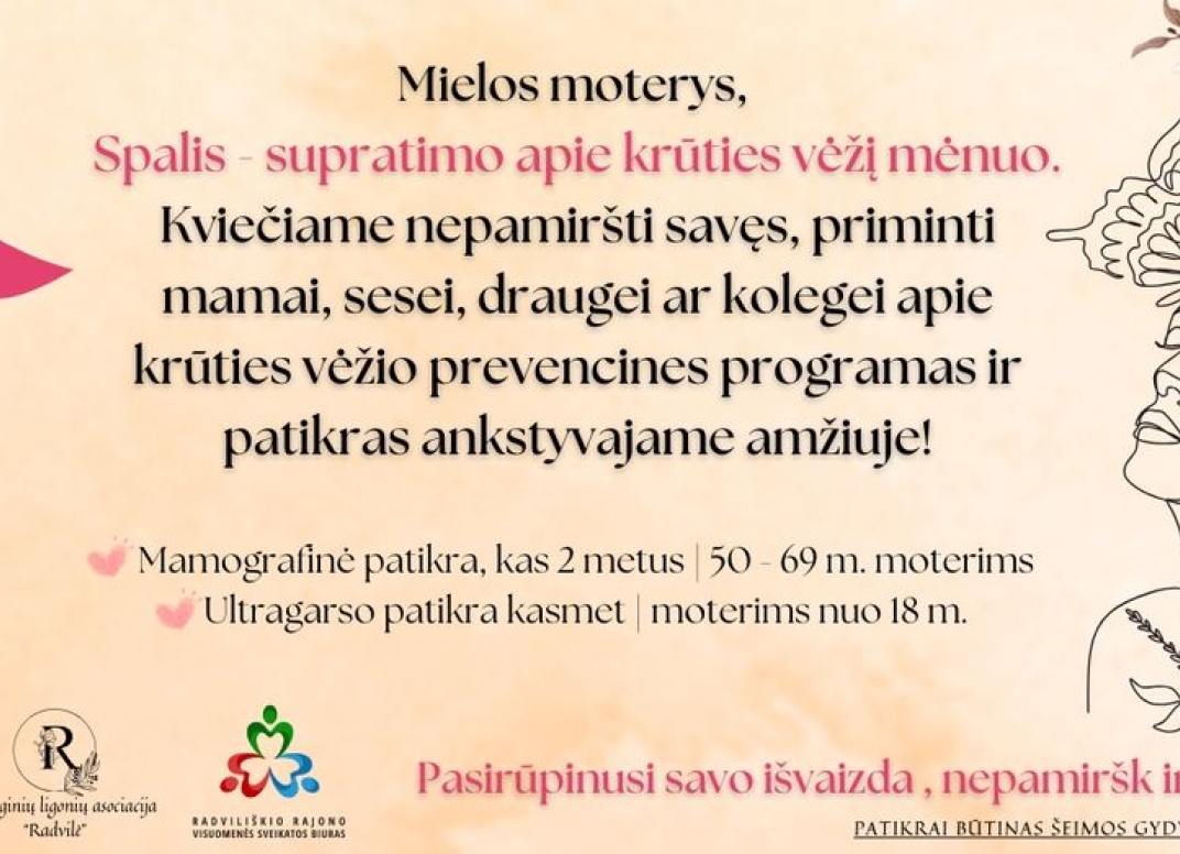 Plakatas
