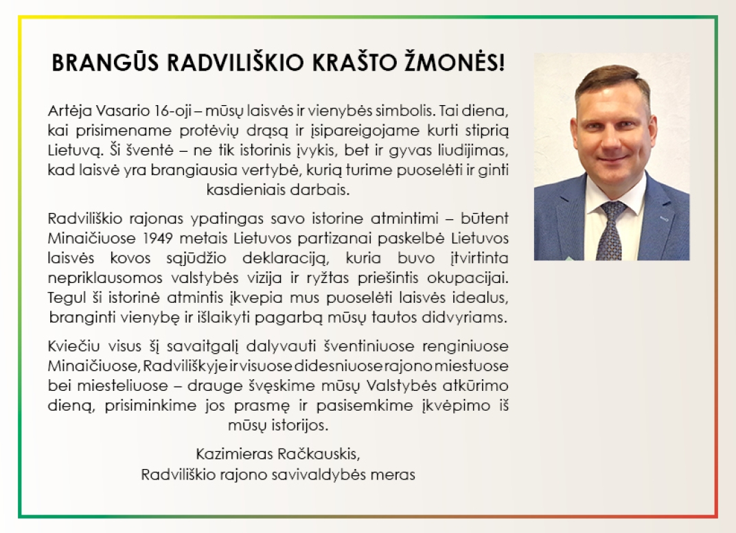 Sveikinimas