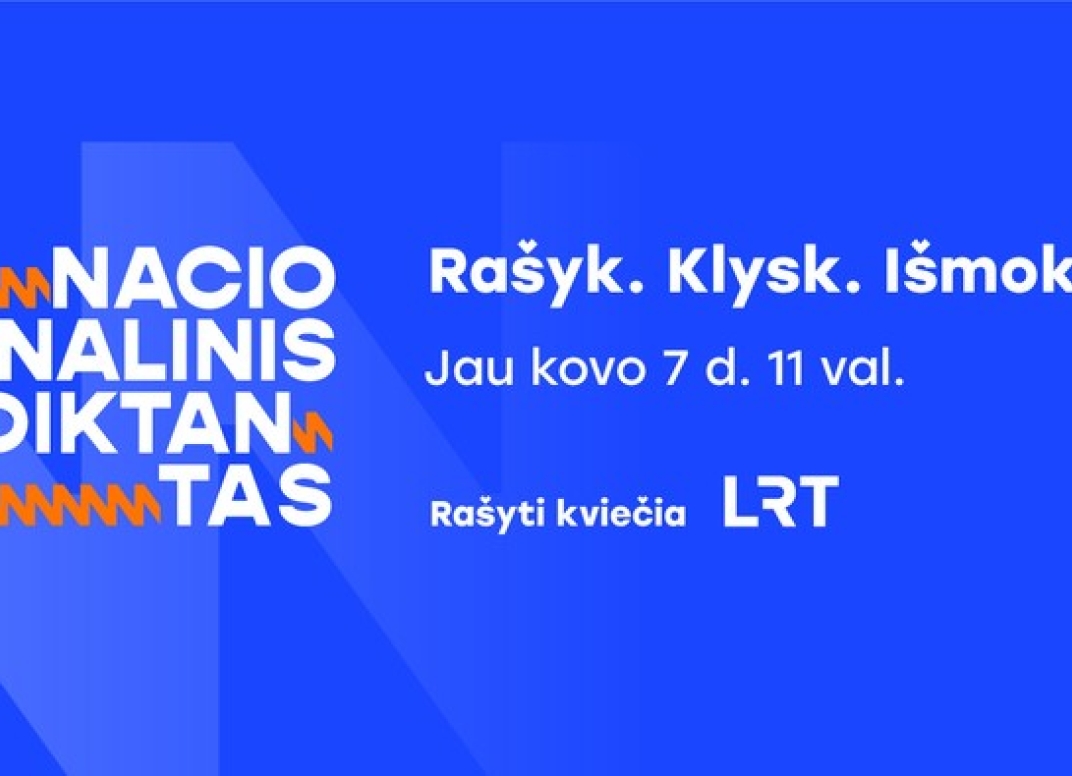 Plakatas