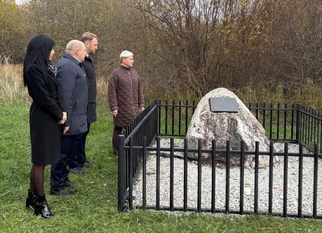 Straipsnio nuotrauka