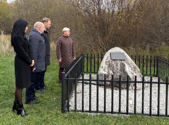 Radviliškio rajone prisiminti ir pagerbti žuvusieji už Lietuvos laisvę