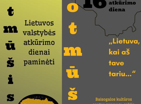 Protmūšis, skirtas vasario 16-ajai