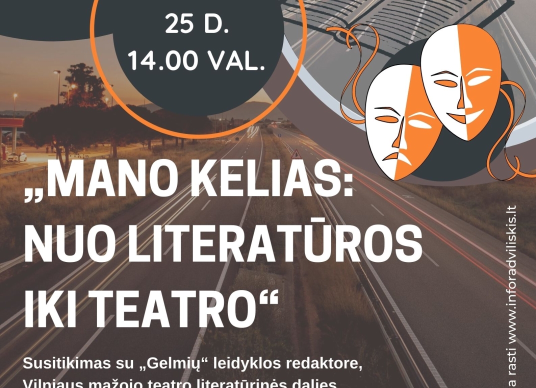 Renginio plakatas