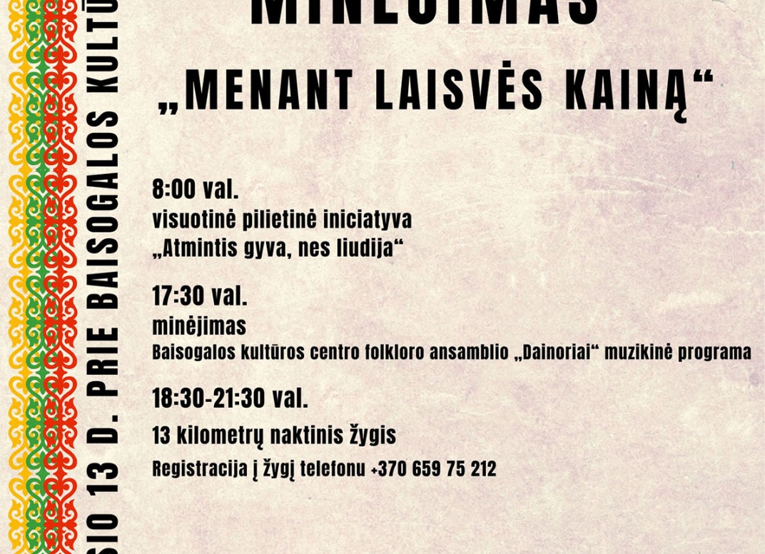 Renginio plakatas