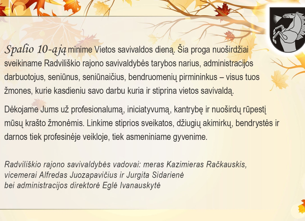 Sveikinimas