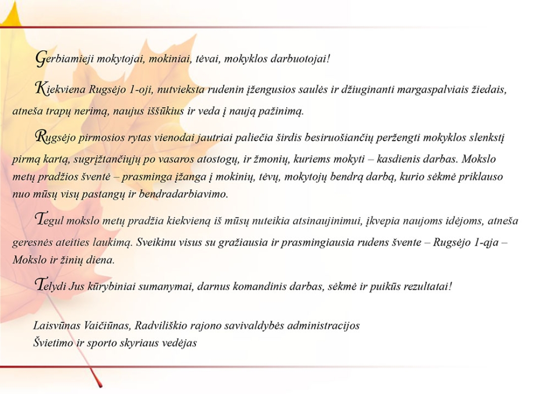 Sveikinimas