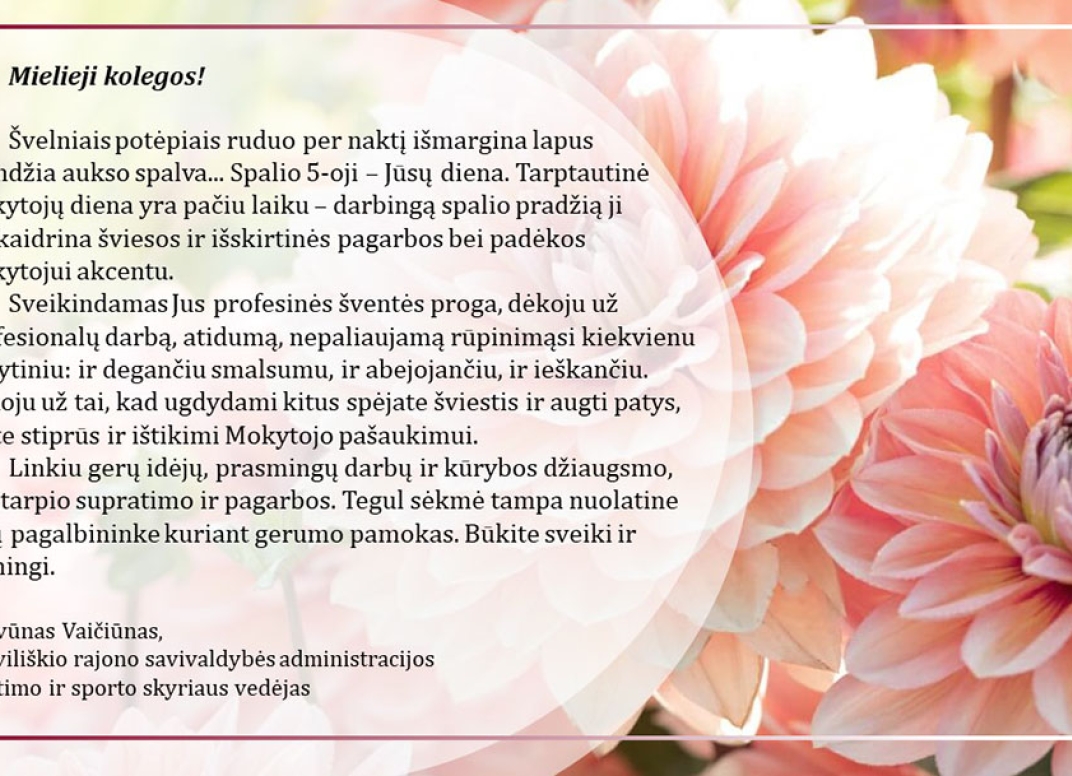 Sveikinimas