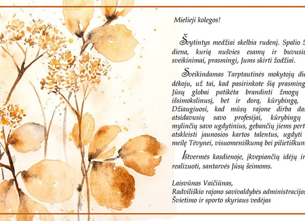 Sveikinimas