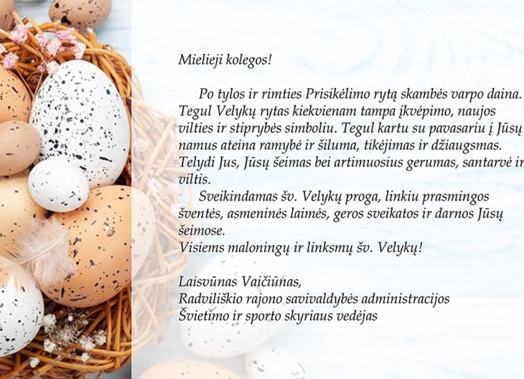 Sveikinimas
